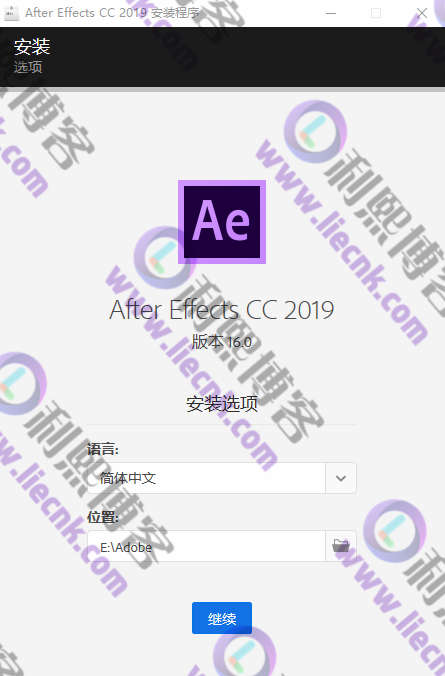 [Windows]Adobe After Effects CC 2019 官方中文破解版下载与安装教程-第5张
