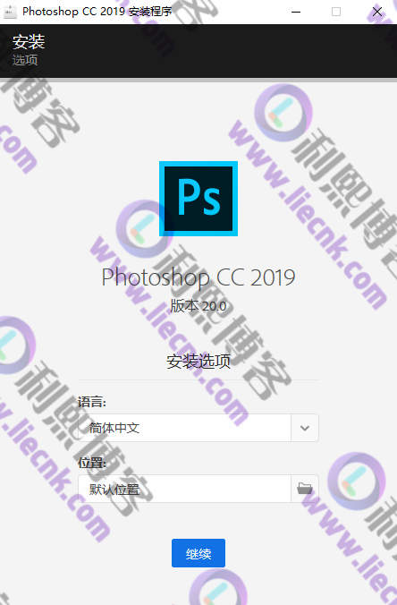 [Windows]Adobe Photoshop CC 2019 官方中文破解版下载与安装教程-第3张