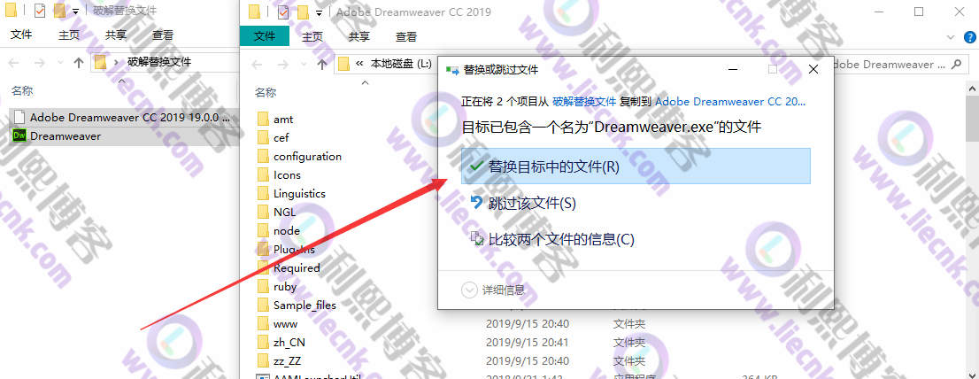 [Windows]Adobe Dreamweaver CC 2019 官方中文破解版下载与安装教程-第9张
