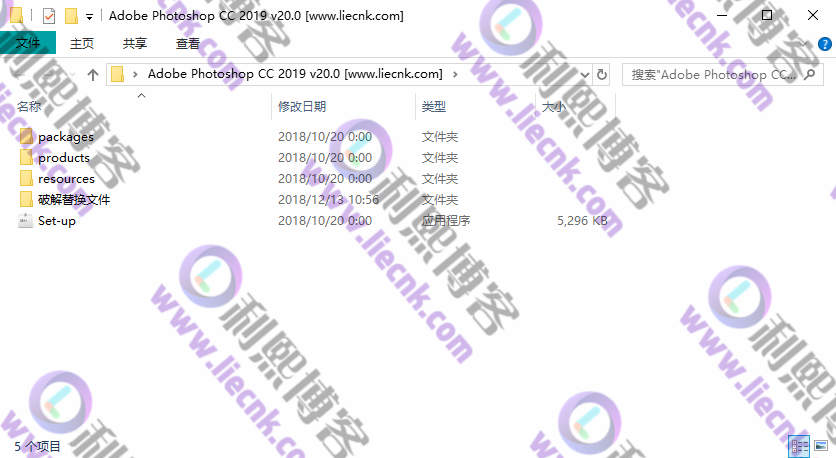 [Windows]Adobe Photoshop CC 2019 官方中文破解版下载与安装教程-第2张