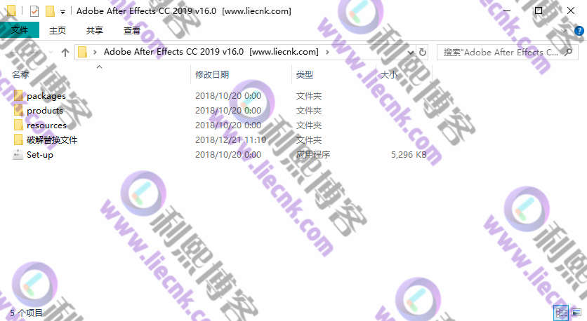 [Windows]Adobe After Effects CC 2019 官方中文破解版下载与安装教程-第2张