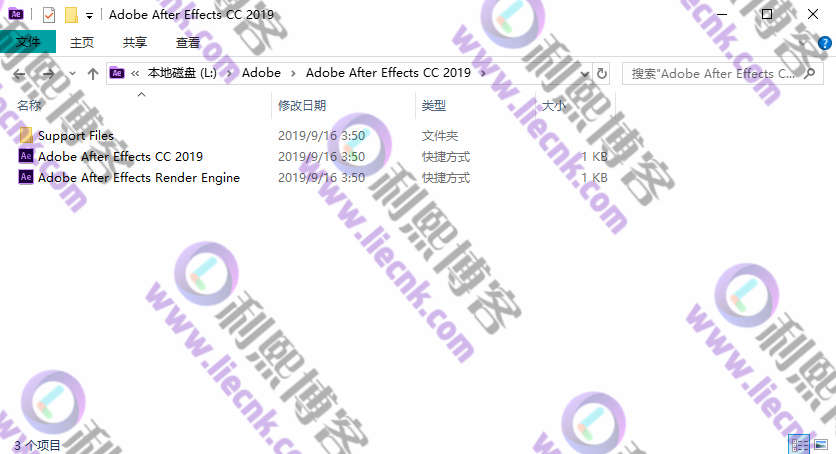 [Windows]Adobe After Effects CC 2019 官方中文破解版下载与安装教程-第9张