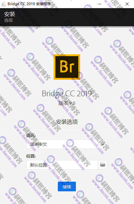 [Windows]Adobe Bridge CC 2019 官方中文破解版与安装教程-第3张