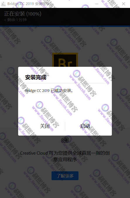 [Windows]Adobe Bridge CC 2019 官方中文破解版与安装教程-第6张
