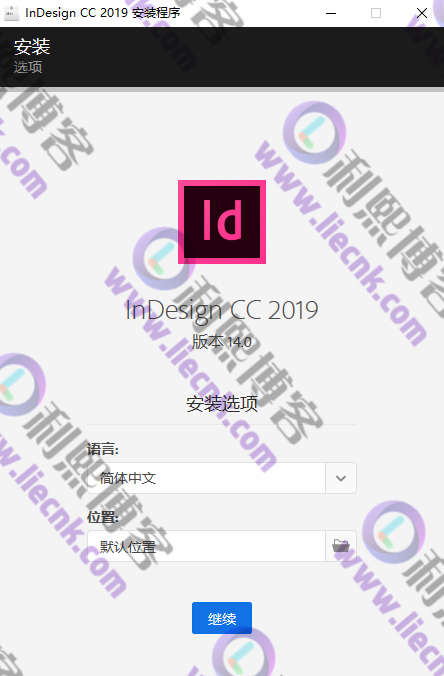 [Windows]Adobe InDesign CC 2019 官方中文破解版与安装教程-第3张