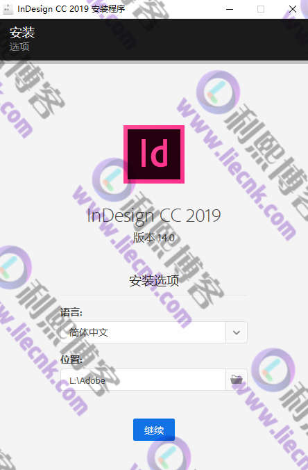 [Windows]Adobe InDesign CC 2019 官方中文破解版与安装教程-第4张